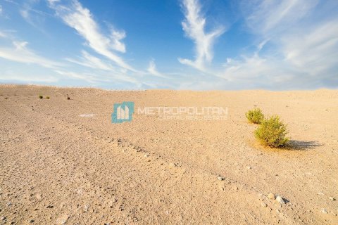 976مربع، قطعة أرض في مدينة خليفة, الإمارات العربية المتحدة رقم 99234 7