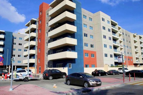 AL REEF DOWNTOWN  No. 69886