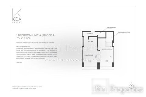 Appartement de 1 chambre à Dubai, UAE No. 83624 18