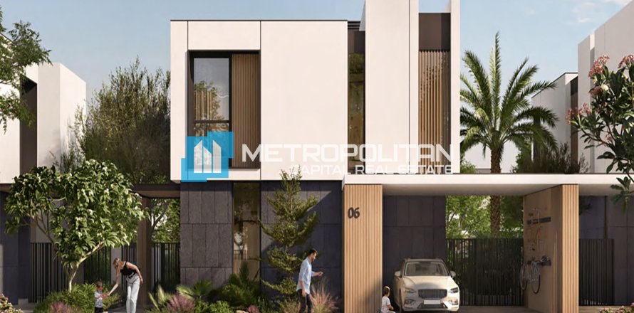 3 غرف نوم تاون هاوس في Dubai Land, الإمارات العربية المتحدة رقم 103180
