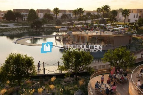 3 غرف نوم تاون هاوس في Dubai Land, الإمارات العربية المتحدة رقم 103181 2