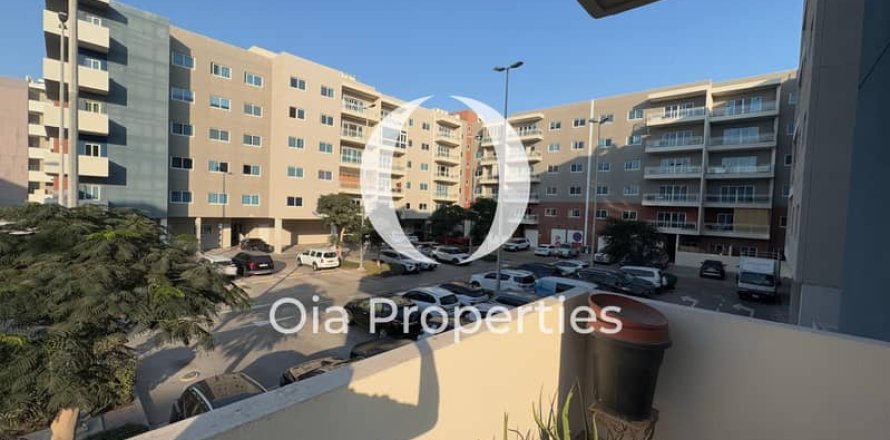 Квартира с 3 спальнями в Al Reef, ОАЭ №98940