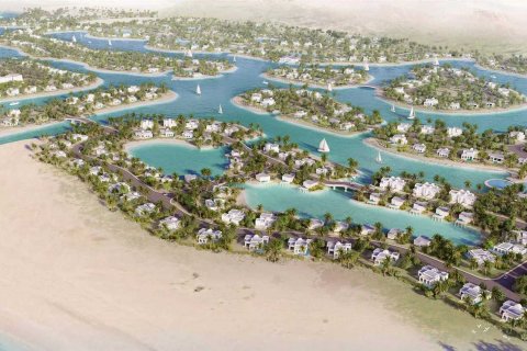 Amazi à Oman No. 56511