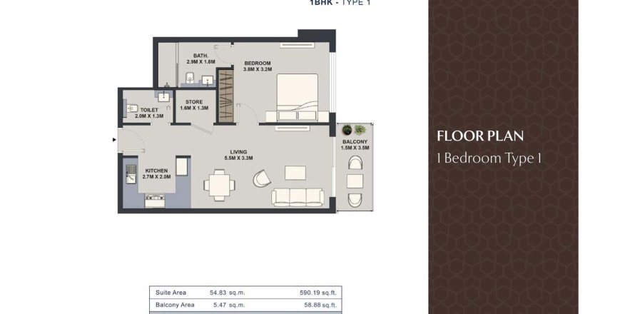 1 bedroom Apartment in MAISON ELYSEE Jumeirah Village Circle, UAE No. 97564