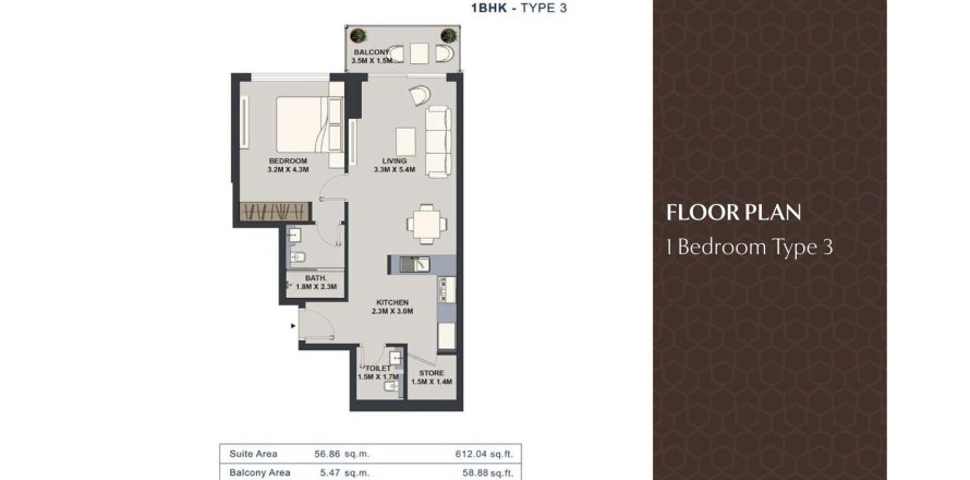 1 bedroom Apartment in MAISON ELYSEE Jumeirah Village Circle, UAE No. 97849