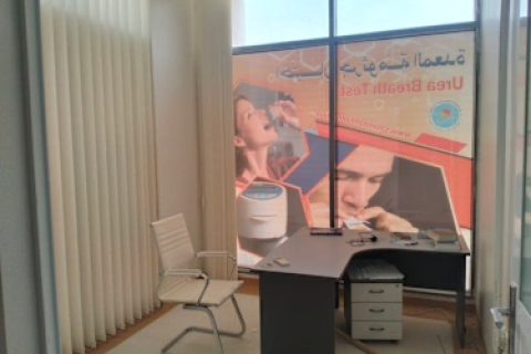 139مربع، عقار تجاري في Madinat as'Sultan Qaboos, عُمان رقم 98884 5
