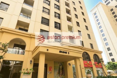 2 غرف نوم شقة في مساكن شاطئ جميرا, الإمارات العربية المتحدة رقم 101852 25