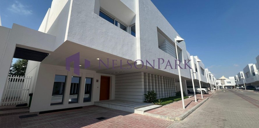 Villa de 5 chambres à Doha, Qatar No. 58313