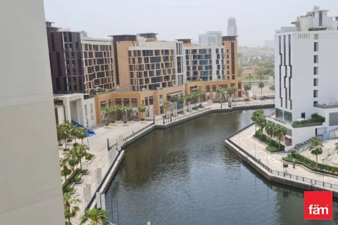 Appartement de 1 chambre à Culture Village, UAE No. 99762 1
