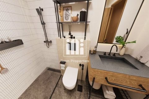 Apartment de 1 dormitorio en  Saadiyat Cultural District, UAE No. 97660 5