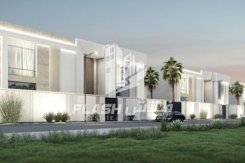 Land de 1193.4m² en Al Mairid, UAE No. 88293 4