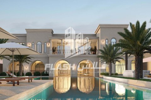 Land de 1193.4m² en Al Mairid, UAE No. 88293 3