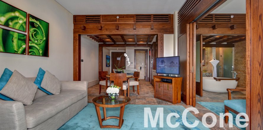 1 غرف نوم شقة فندقية في The Crescent, الإمارات العربية المتحدة رقم 74152