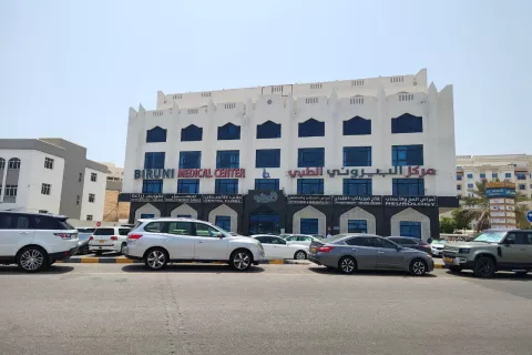 Commercial property in Al Qurm, Oman No. 104848 1