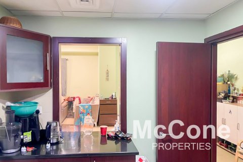 Apartment de 3 dormitorios en Amwaj, UAE No. 74864 5
