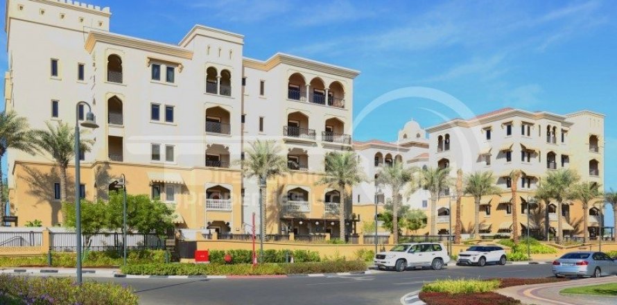 2 غرف نوم شقة على جزيرة السعديات, الإمارات العربية المتحدة رقم 13268