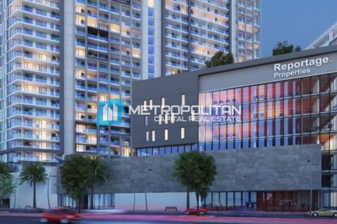 Квартира 31.9м² на Остров Аль-Мария, ОАЭ №104289 12