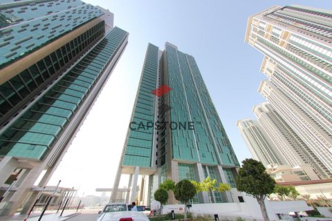 3 غرف نوم شقة في جزيرة الريم, الإمارات العربية المتحدة رقم 86241 3