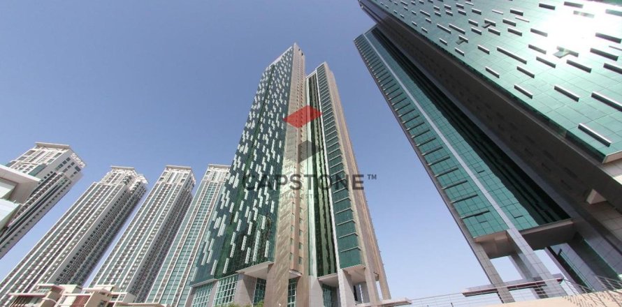 3 غرف نوم شقة في جزيرة الريم, الإمارات العربية المتحدة رقم 86241