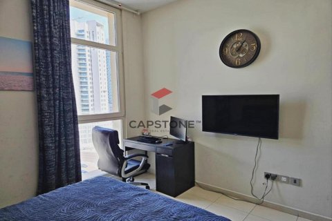 Apartment de 2 dormitorios en Shams Abu Dhabi, UAE No. 86263 5
