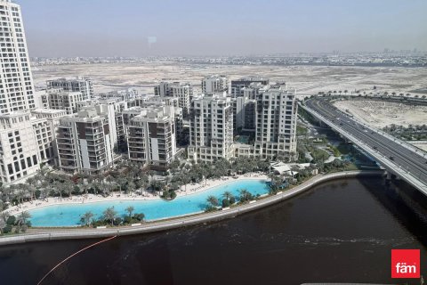 2 غرف نوم شقة في دبي, الإمارات العربية المتحدة رقم 103424 23