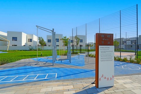 Townhouse de 3 chambres à Yas Island, UAE No. 42466 6