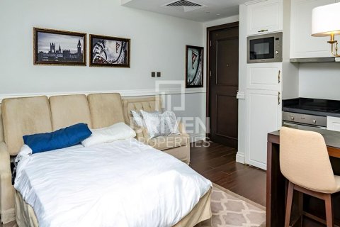 1 غرف نوم شقة في نخلة جميرا, الإمارات العربية المتحدة رقم 85414 2