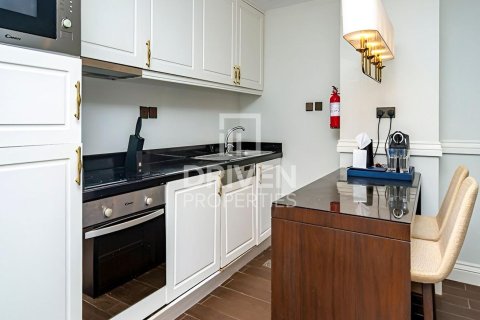 1 غرف نوم شقة في نخلة جميرا, الإمارات العربية المتحدة رقم 85414 5