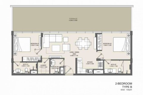 Appartement de 2 chambres à Meydan, UAE No. 96953 5