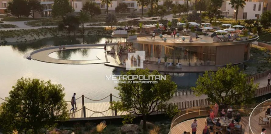 4 غرف نوم تاون هاوس في Dubai Land, الإمارات العربية المتحدة رقم 77925