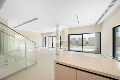4 غرف نوم تاون هاوس في District 7, الإمارات العربية المتحدة رقم 77532 7