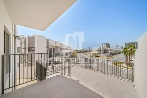 4 غرف نوم تاون هاوس في District 7, الإمارات العربية المتحدة رقم 77532 12