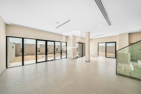 4 غرف نوم تاون هاوس في District 7, الإمارات العربية المتحدة رقم 77532 11