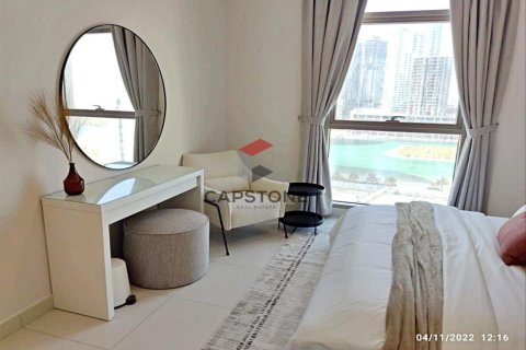 1 bedroom Apartment in Shams Abu Dhabi, UAE No. 86235 8