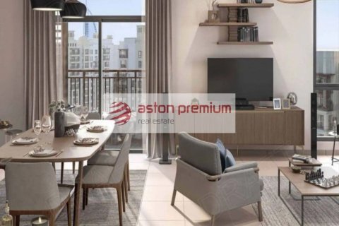 Appartement de 1 chambre à Umm Suqeim, UAE No. 101898 2