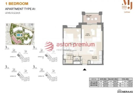 Appartement de 1 chambre à Umm Suqeim, UAE No. 101898 11