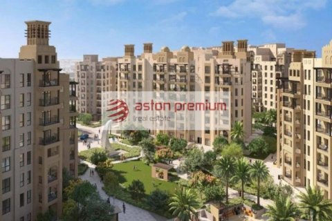 Appartement de 1 chambre à Umm Suqeim, UAE No. 101898 1