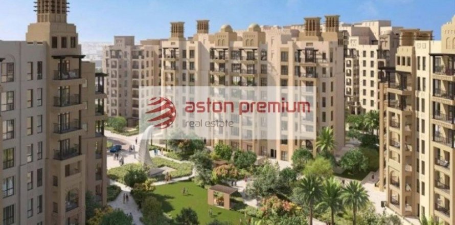 Appartement de 1 chambre à Umm Suqeim, UAE No. 101898