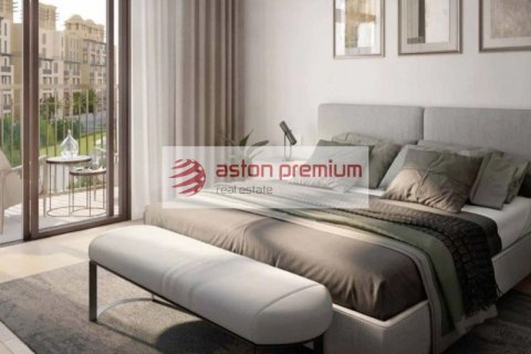 Appartement de 1 chambre à Umm Suqeim, UAE No. 101898 4